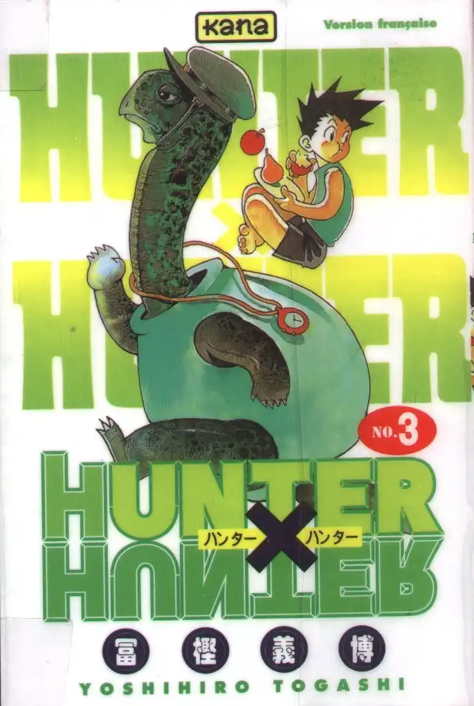 Hunter x Hunter Chapter 18 1